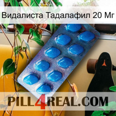 Видалиста Тадалафил 20 Мг viagra1